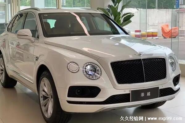 宾利最便宜多少钱一辆宾利添越最低价269万元每款都百万起步