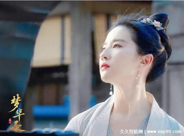倾盖如故白首如新是什么意思 有些人一见如故 有些人认识到老也像陌生人 久久经验网