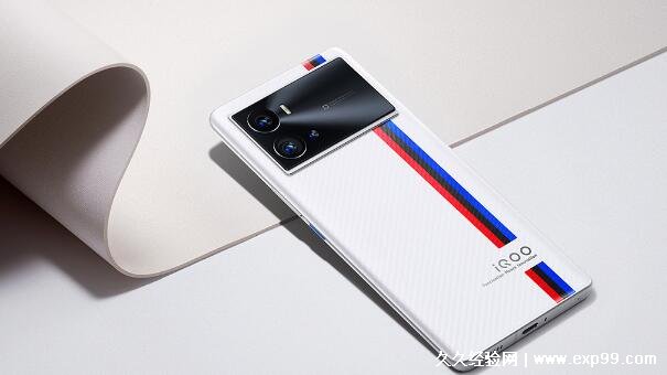 iqoo是什么牌子手机怎么读，vivo旗下手机品牌爱酷(性价比很高)-第1张图片-阔酒网
