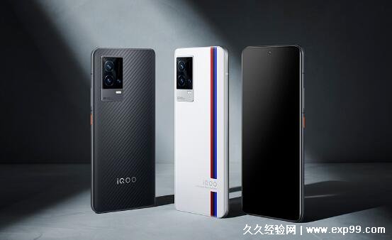 iqoo是什么牌子手机怎么读，vivo旗下手机品牌爱酷(性价比很高)-第2张图片-阔酒网