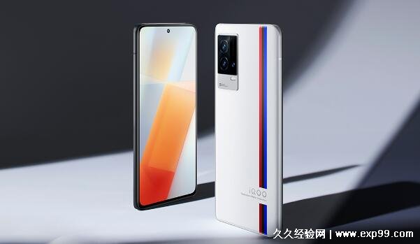 iqoo是什么牌子手机怎么读，vivo旗下手机品牌爱酷(性价比很高)-第3张图片-阔酒网