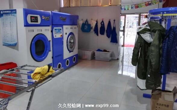 干洗店投资多少钱可以营业了，成本最低3万(稳定回本来钱快)-第1张图片-阔酒网