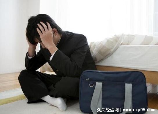 什么是男人无力的行为，有这4种行为的男人通常会软弱无力-第1张图片-阔酒网