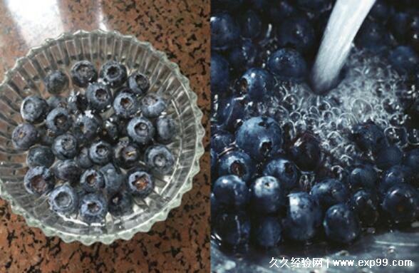 蓝莓怎么洗才干净，3种方法可以迅速清洗干净(建议用盐水洗)
