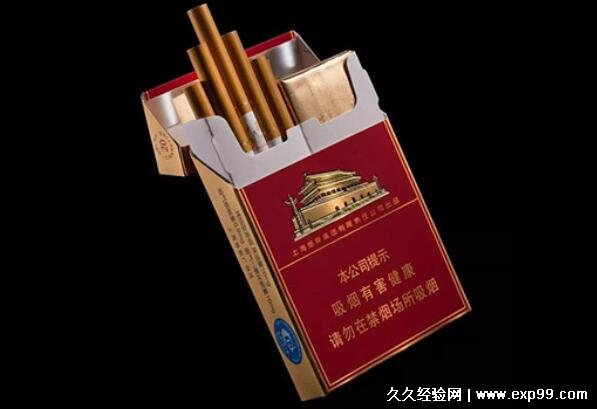 正品黑中华多少钱一包图片