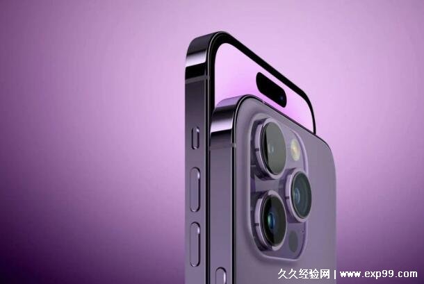 iphone苹果15手机价格和图片颜色，价格约6千至2万(新增深红色)