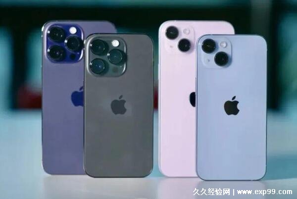 iphone苹果15手机价格和图片颜色，价格约6千至2万(新增深红色)