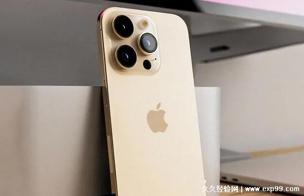 iphone苹果15手机价格和图片颜色，价格约6千至2万(新增深红色)