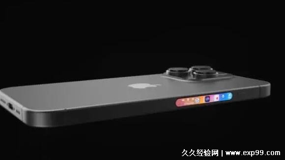 iphone苹果15手机价格和图片颜色，价格约6千至2万(新增深红色)