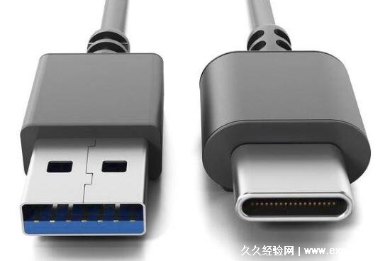 USB-C和TYPE-C的区别，说法不同而已实际都是USB-TYPE-C接口 — 久久经验网